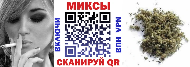 MEGA ССЫЛКА  Ахтубинск  БУТИРАТ вода 