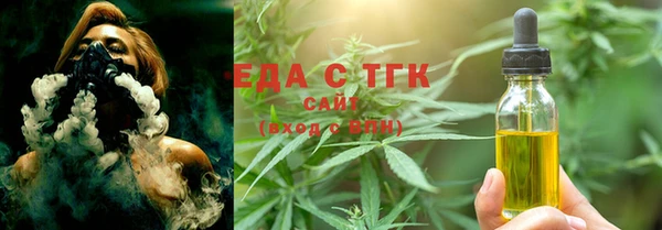 2c-b Михайловка