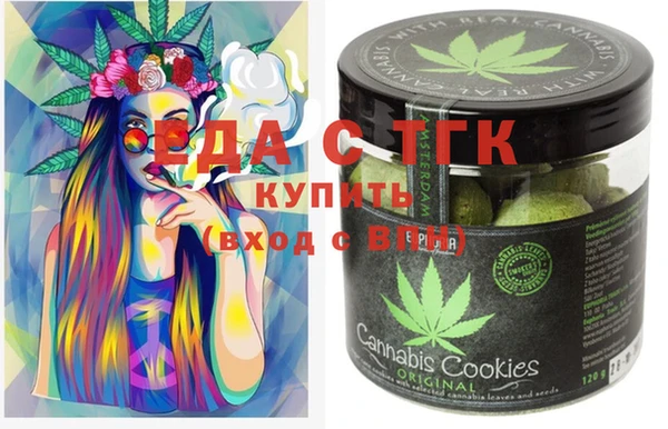 крисы Алексеевка