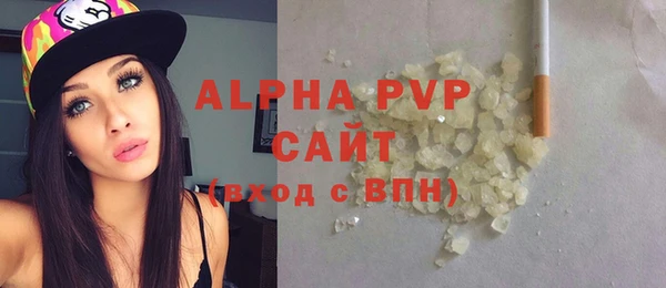 крисы Алексеевка
