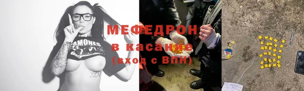 крисы Алексеевка