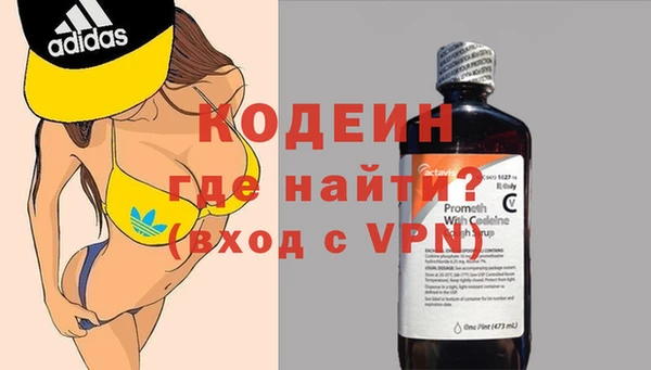 наркотики Михайлов