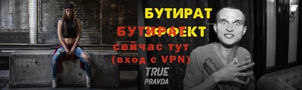 наркотики Михайлов