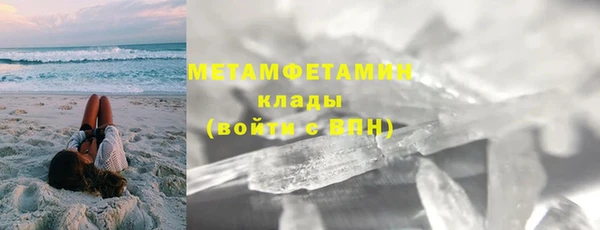 наркотики Михайлов