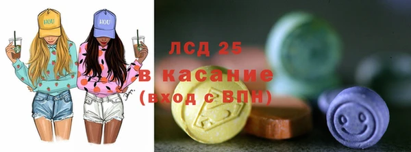 spice Алексин