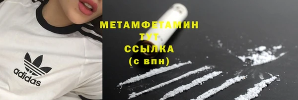 наркотики Михайлов