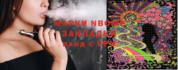 крисы Алексеевка