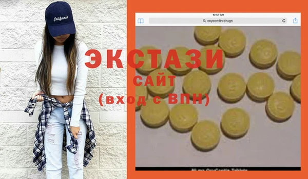 крисы Алексеевка