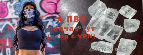 2c-b Михайловка