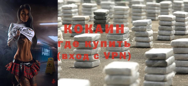 spice Алексин