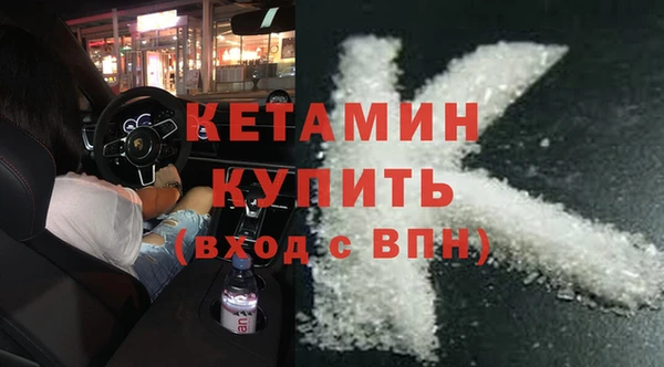 кристаллы Алзамай