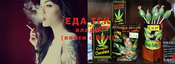 наркотики Михайлов