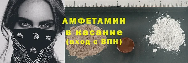 крисы Алексеевка